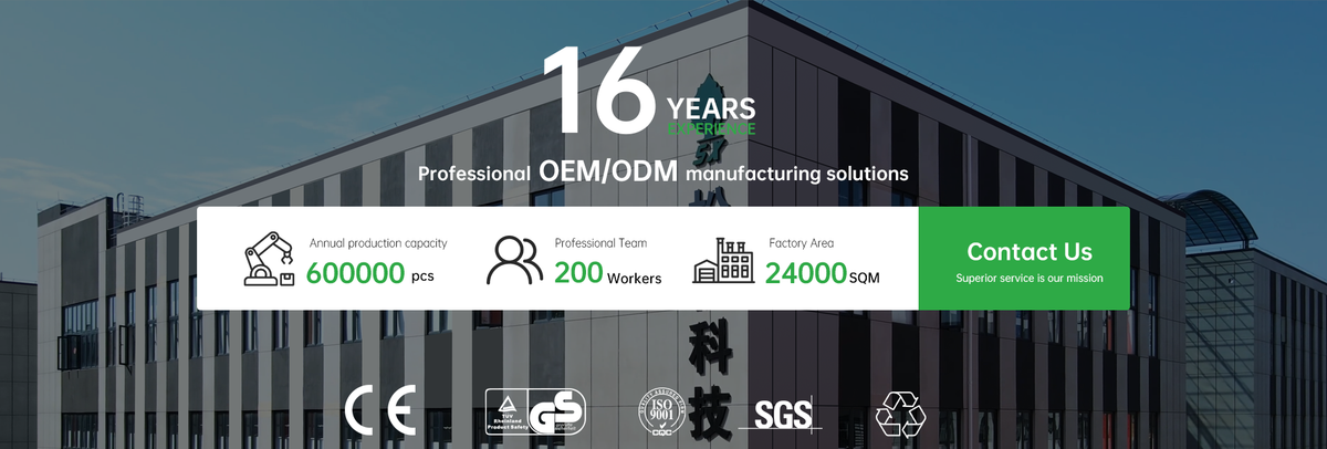 SONGXIN factory building and OEM/ODM manufacturing overview